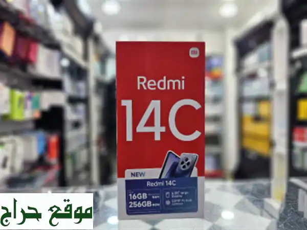 Xiaomi Redmi 14C: هاتف ذكي قوي بسعر لا يُقاوم! 256GB + 8+8GB RAM - الجزائر