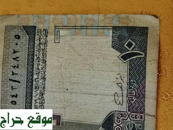 شاشة سيارة GMC نادرة! فقط 10 ريال! ?