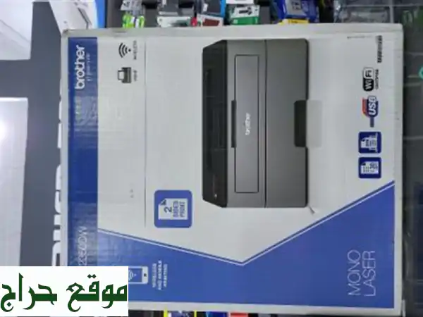 طابعة Brother HL-L2350DW الليزرية أحادية اللون: سرعة، جودة، وراحة استخدام!