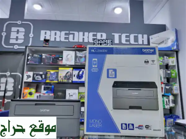 طابعة Brother HL-L2350DW الليزرية أحادية اللون: سرعة،...