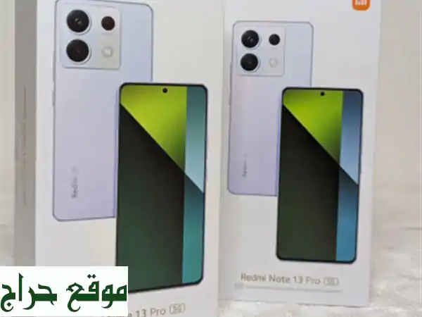 هاتف Redmi Note 13 Pro 5G الجديد - شاشة AMOLED مذهلة...