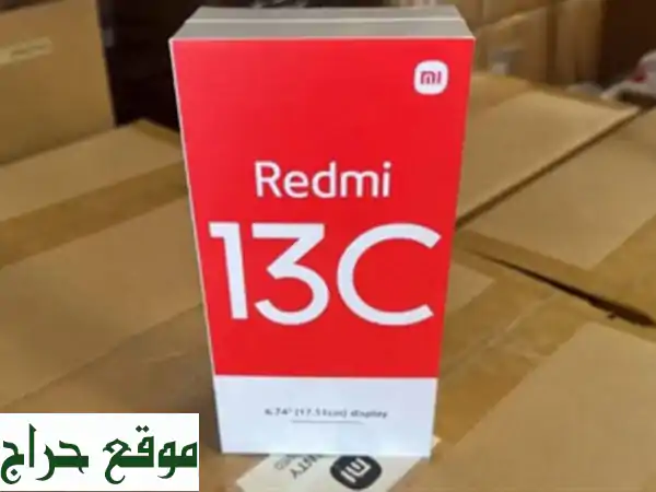 هاتف Xiaomi Redmi 13C 128 جيجا جديد كلياً من أوروبا بسعر...