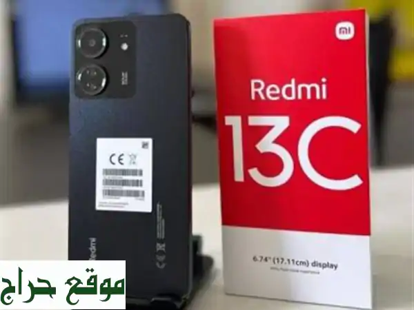 هاتف Xiaomi Redmi 13C 128 جيجا جديد كلياً من أوروبا بسعر لا يُفوّت!