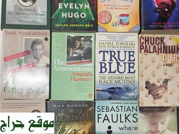 ? عالم من القصص والروايات ينتظرك! أكثر من 100 كتاب بـ 5 دراهم فقط!