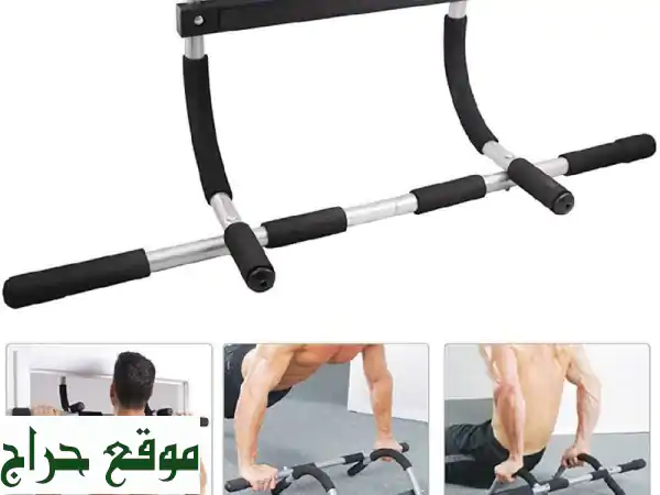 شحن مجاني! جهاز تمارين Iron Gym - لياقتكِ في منزلكِ!