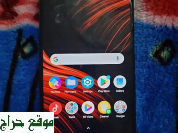 Poco X3 Pro: هاتف الأداء الخارق بسعر لا يُصدق! (بومرداس)