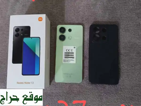 Xiaomi Redmi Note 13:  أفضل هاتف ذكي بسعر لا يُصدق! توصيل فوري!