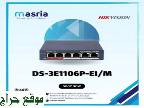 سويتش هيكفيجن DS-3E1106 P-EI/M: تحكم مثالي في الطاقة...