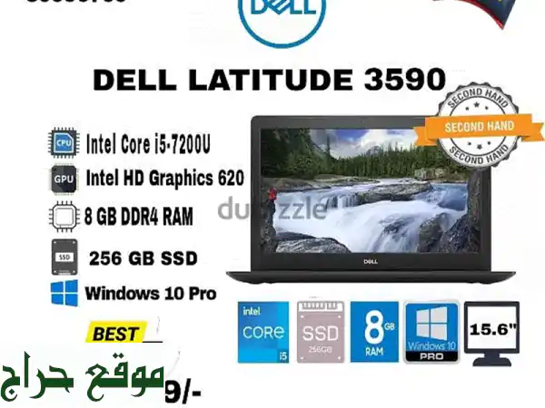 لابتوب ديل Latitude 3590/3580 مستعمل بحالة ممتازة - سرعة...