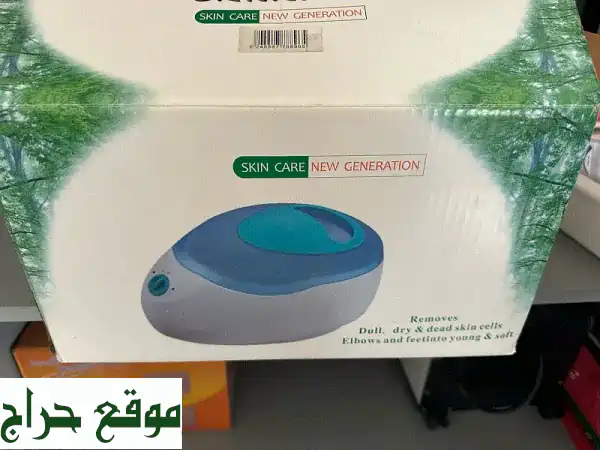 استرخِ وارتاح مع جهاز البرافين الرائع! ✨  عروض...