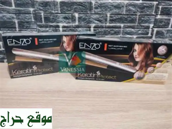 استمتعي بشعر ناعم حريري مع Lisseur ENZO by Remington! 980° حرارة قصوى