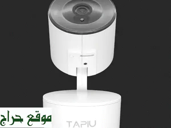 كاميرا واي فاي ذكية Tapiu VisionA PTZ - مراقبة منزلية متكاملة