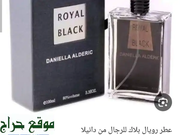 عطرٌ يُعبّر عنك.. جودةٌ تُدهشك! توصيل مجاني لجميع أنحاء المملكة.