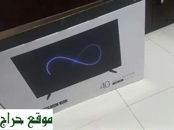 شاشة كلاس برو 40 بوصة LED ذكية - بحالة ممتازة! (8 أشهر استخدام)