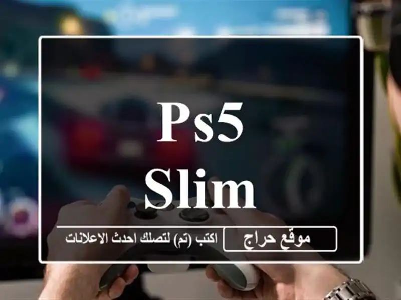 Ps5 slim