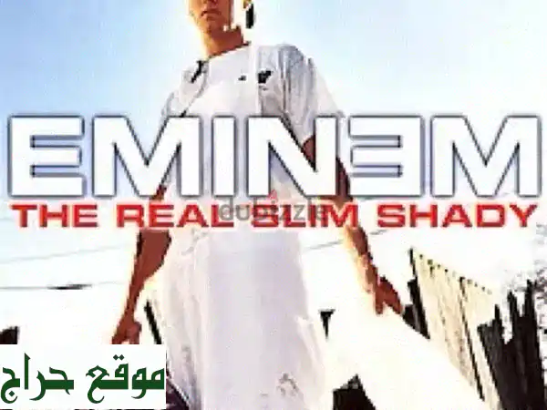 فرصة ذهبية! تذكرة واحدة لحفلة Slim Shady - القسم B،...