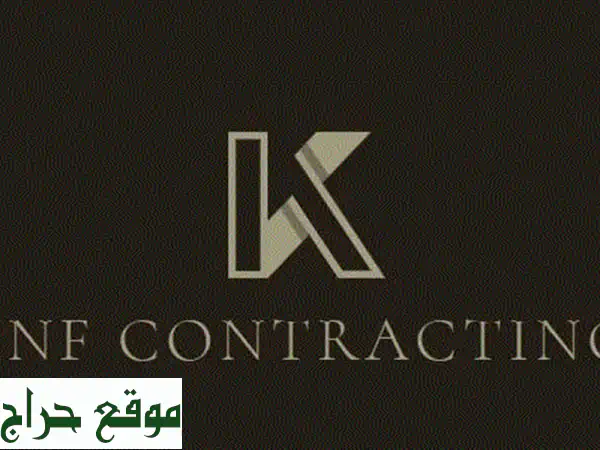 شركة مقاولات رائدة في الإمارات: حلول هندسية...