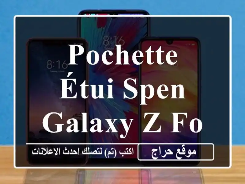 Pochette Étui Spen Galaxy Z Fold 5