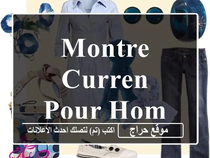 Montre Curren pour homme