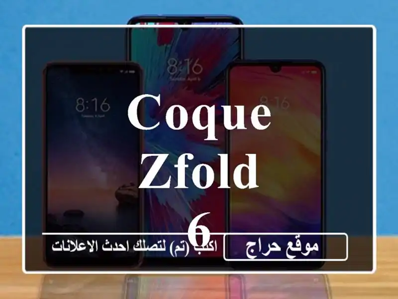 Coque zfold 6