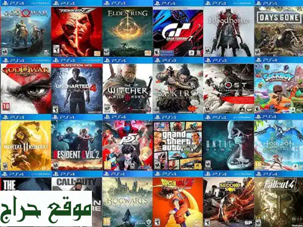 بلاي ستيشن 4 برو (PS4 Pro) - العب مجاناً! + هدية مفاجئة!