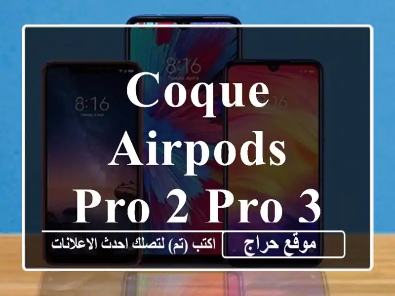 Coque AirPods Pro 2/pro/3 xundd