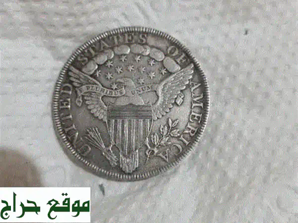 فرصة ذهبية! عملة مورغان دولار واحد نادرة بسعر مغرٍ - 1799$