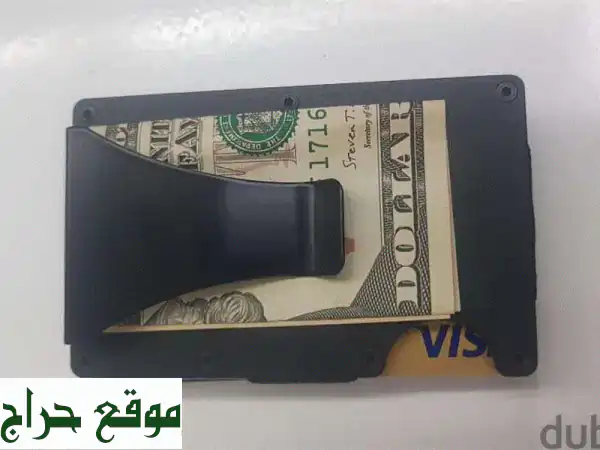 محفظة ألومنيوم أنيقة - حماية مثالية لبطاقاتك! (RFID)