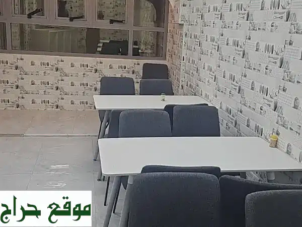 فرصة ذهبية! رخصة مطعم وكافيتريا جاهزة للبيع...