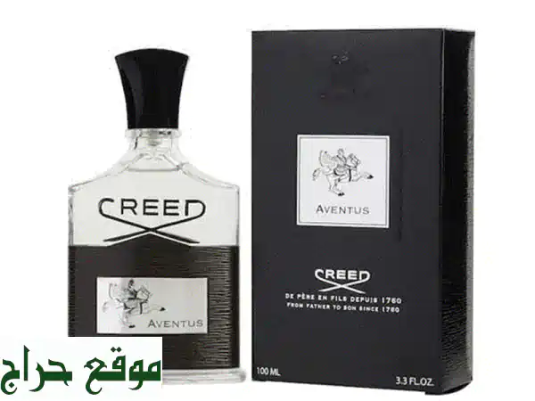 عطور أصلية فاخرة: Creed Aventus، Baccarat Rouge، Tom Ford - بأسعار مميزة!