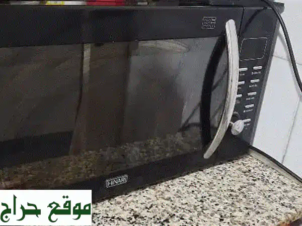 فرصة ذهبية! مايكرويف HINARI بحالة ممتازة - للبيع للسفر