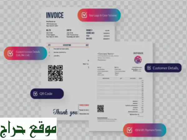 شبكة: برنامج إدارة الصالات الرياضية في السعودية -...