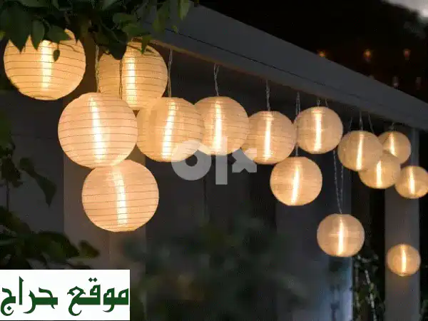 أضواء ليفارنو الصيفية LED XXL: سحرٌ إضاءةٌ...