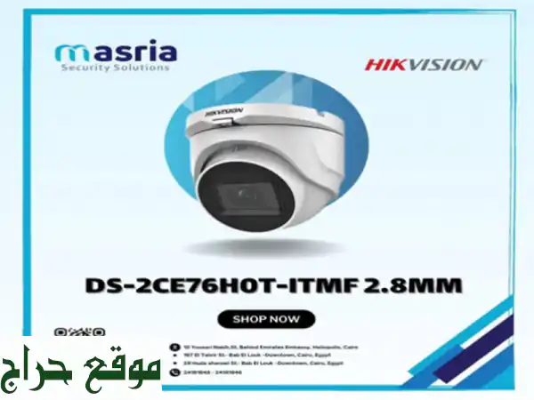 كاميرا مراقبة Hikvision DS-2CE76H0T-ITMF 2.8MM - حماية فائقة الوضوح!...