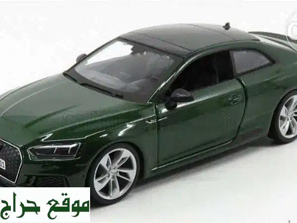 Audi A5 RS5 موديل 1:24 - قطعة تحفة تُضفي أناقة على منزلك!