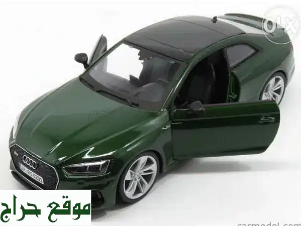 Audi A5 RS5 موديل 1:24 - قطعة تحفة تُضفي أناقة على منزلك!