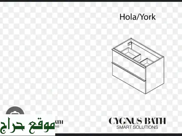 أثاث حمام فاخر من ألمانيا - طقم سيجنوس (80x43 سم) - توصيل متوفر!