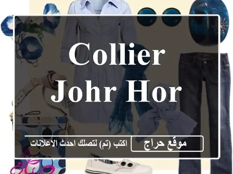 Collier johr hor