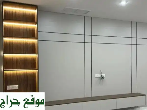 أصباغ وديكورات مميزة: تحويل منزلك إلى تحفة فنية!