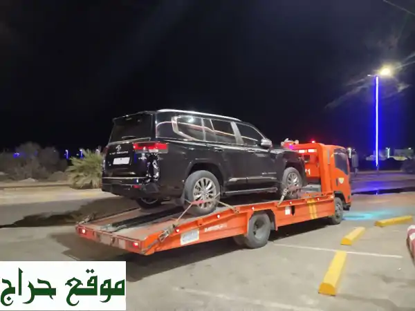 سطحه جدة: شحن آمن وسريع لجميع أنحاء المملكة | 0503575871