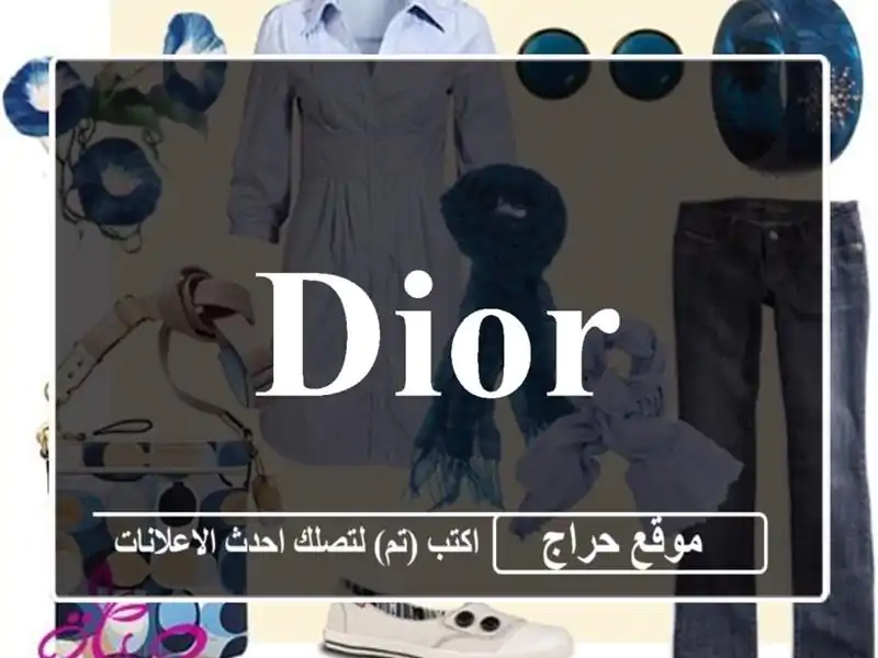 Dior