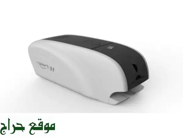 طابعة كروت بلاستيكية ذكية - SMART-31S | طباعة...