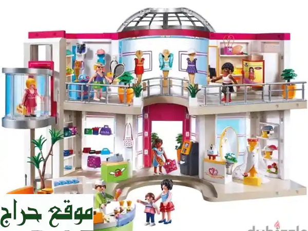 Playmobil Mall - أكبر تشكيلة من ألعاب بلايموبيل! كتالوج شامل!