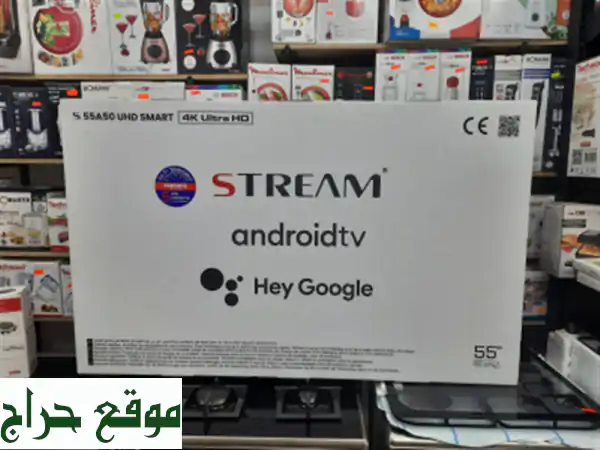 Promotion stream 55 UHD 4 K Google tv Smart Android framless tel vocale