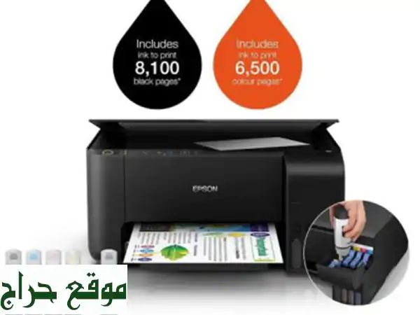 طابعة Epson L3150 متعددة الوظائف - Wi-Fi - 8100 صفحة أسود - 6500...