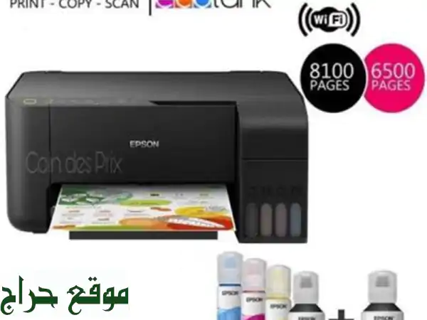 طابعة Epson L3150 متعددة الوظائف - Wi-Fi - 8100 صفحة أسود - 6500 صفحة ملون - توصيل لجميع الولايات!