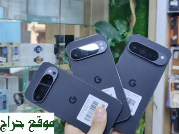 جوال Google Pixel 9 Pro و XL بحالة ممتازة - سعر مميز مع ضمان!