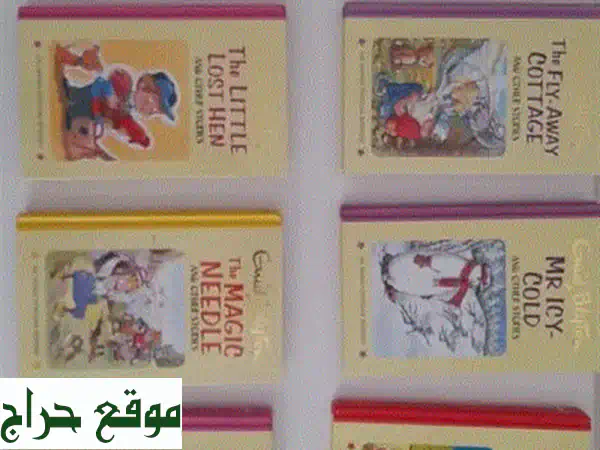 كتب Enid Blyton مستعملة بحالة ممتازة - سعر مميز!