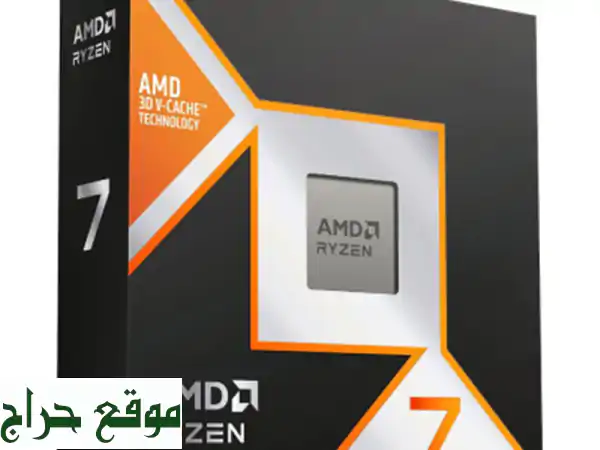 معالج AMD Ryzen 7 7800X3D (4.7 GHz / 5.2 GHz) + باقة مميزة! وهران