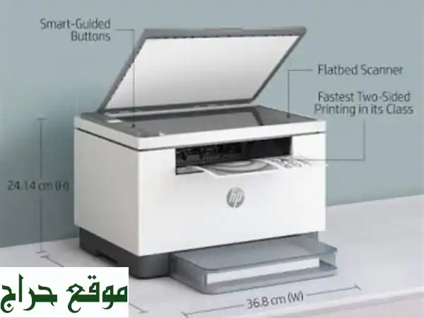 طابعة HP M236d متعددة الوظائف أحادية اللون A4 - طباعة ونسخ ومسح ضوئي بسرعة 29 صفحة في الدقيقة